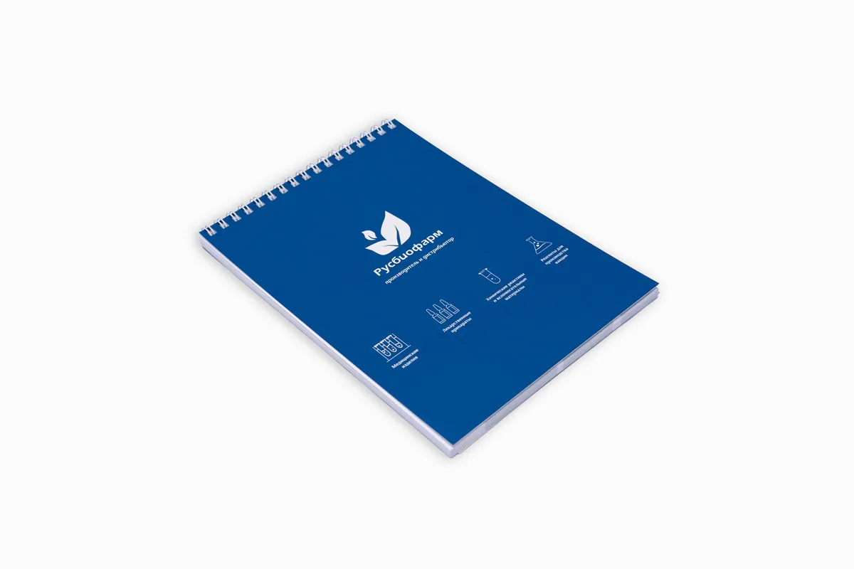 Типография SL Print - 1284