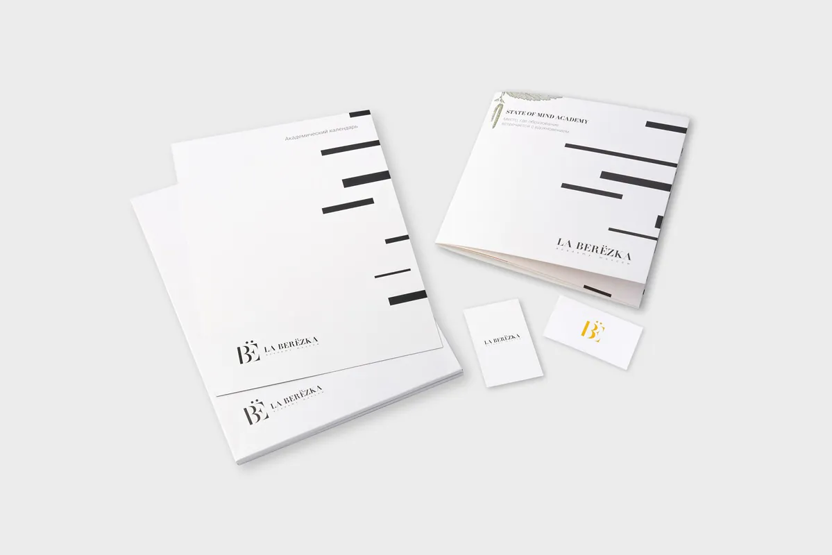 Типография SL Print - https://slprint.ru/wp-content/uploads/2024/02/bumazhnaya-papka-dlya-shkoly-lya-berezka-4.jpg