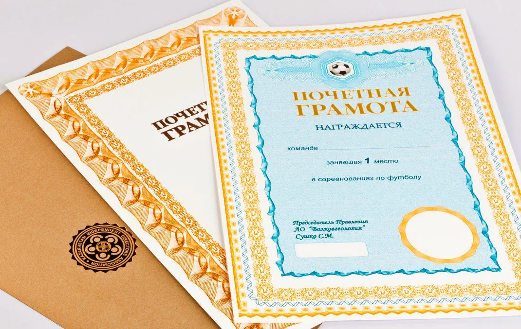 Типография SL Print - 