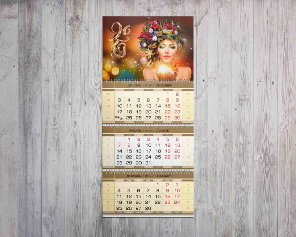 Типография SL Print - https://slprint.ru/wp-content/uploads/2024/02/kalendar-s-gotovym-blokom.jpg