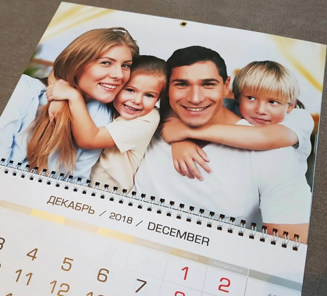 Типография SL Print - https://slprint.ru/wp-content/uploads/2024/02/kalendar-s-personalizirovannym-blokom.jpg