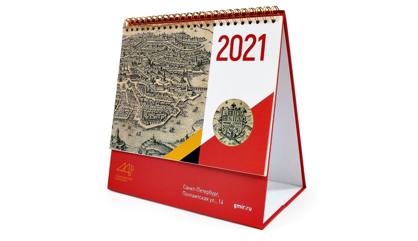 Типография SL Print - https://slprint.ru/wp-content/uploads/2024/02/kalendari-domiki-s-kashirovannym-osnovaniem-1.jpg