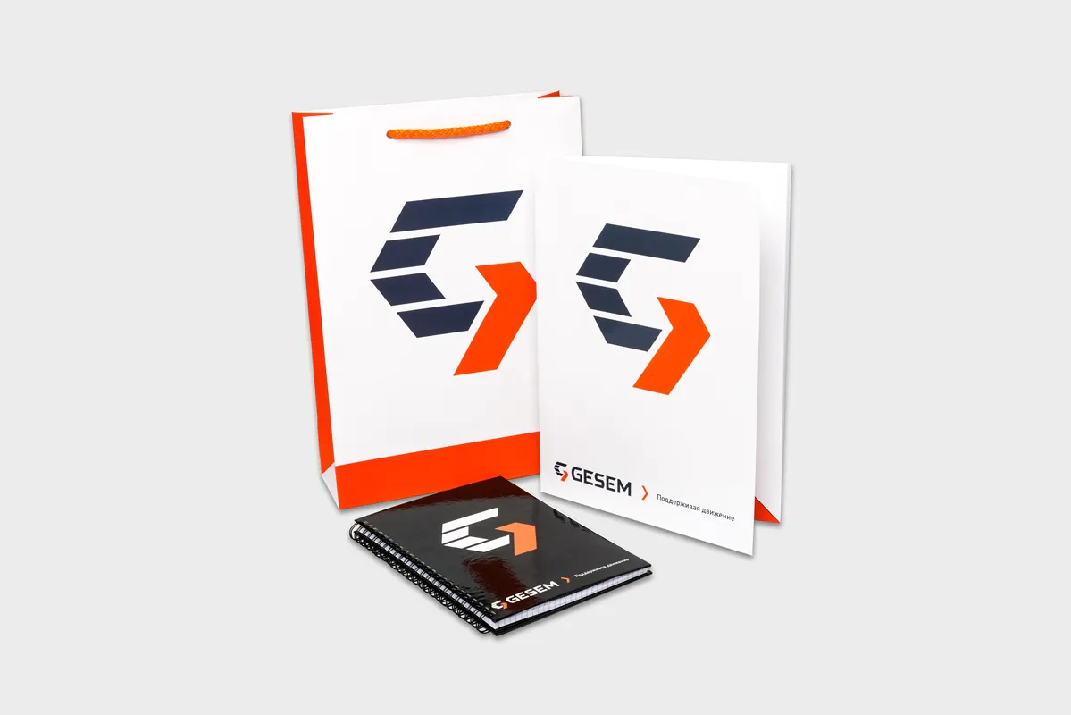 Типография SL Print - https://slprint.ru/wp-content/uploads/2024/02/poligraficheskaya-produkcziya-dlya-gesem.jpg